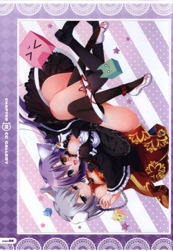 Page 25 of CORONA BLOSSOMArtbook Vol.2