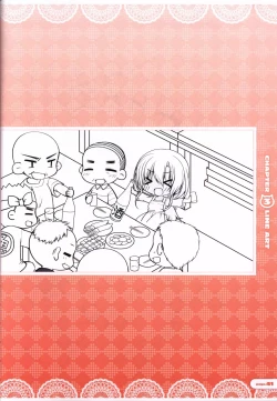 Page 42 of CORONA BLOSSOMArtbook Vol.3