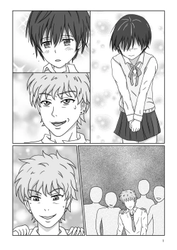 Page 45 of Kawaisou na Ritsu