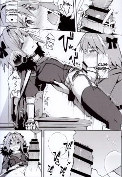 Page 16 of Cosplayer Astolfo