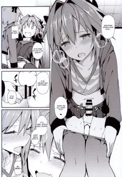 Page 17 of Cosplayer Astolfo