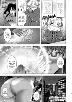 Page 20 of COMMAND CODE