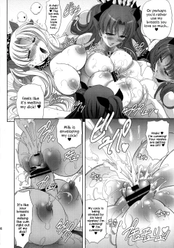 Page 35 of COMMAND CODE