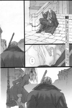 Page 6 of FAIRY GONE GARDENKouhen