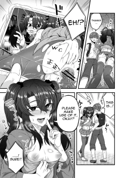 Page 12 of Ore ga Saimin Appli de Mesu ni Naru Wake Nai daro! | I Can't Become a Woman Because of a Hypnosis App!