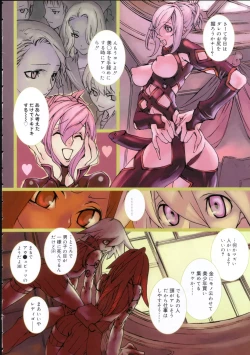 Page 4 of GOLDEN HOUR MILK