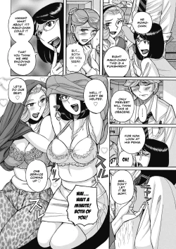 Page 10 of Uramado - Rear Window