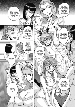 Page 35 of Uramado - Rear Window