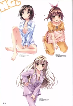 Page 19 of Sekai de Ichiban Dame na Koi Visual Fanbook