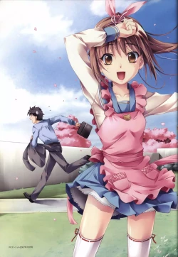 Page 7 of Sekai de Ichiban Dame na Koi Visual Fanbook