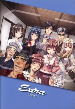 Page 92 of Sekai de Ichiban Dame na Koi Visual Fanbook