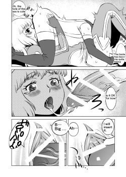 Page 100 of COSMIC RUIN