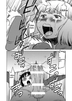 Page 106 of COSMIC RUIN