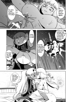 Page 116 of COSMIC RUIN