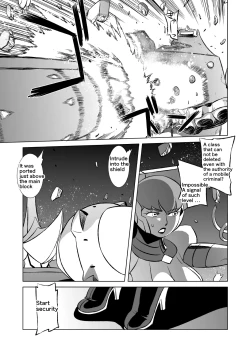 Page 142 of COSMIC RUIN