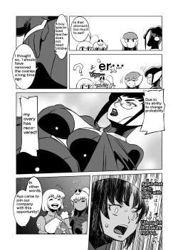 Page 157 of COSMIC RUIN