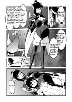 Page 161 of COSMIC RUIN