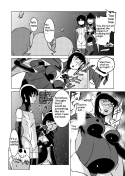 Page 162 of COSMIC RUIN