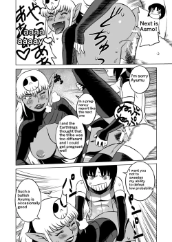 Page 166 of COSMIC RUIN