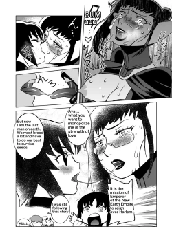 Page 174 of COSMIC RUIN