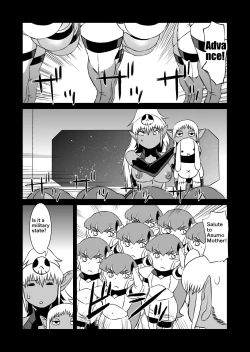 Page 189 of COSMIC RUIN