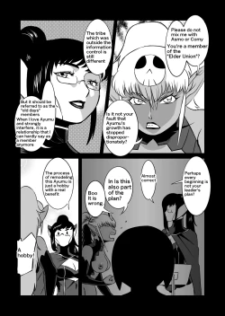 Page 192 of COSMIC RUIN