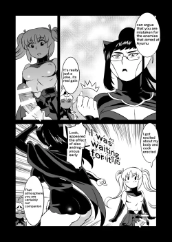 Page 195 of COSMIC RUIN