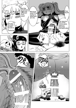 Page 206 of COSMIC RUIN