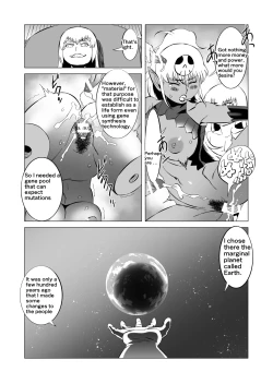 Page 222 of COSMIC RUIN