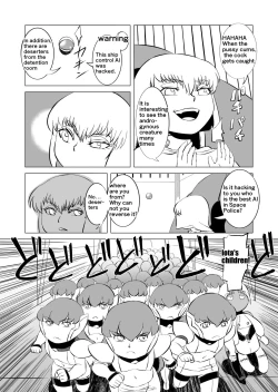 Page 239 of COSMIC RUIN