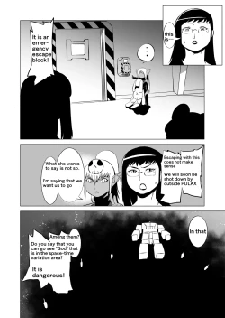 Page 244 of COSMIC RUIN