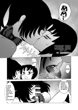 Page 254 of COSMIC RUIN