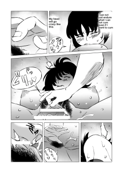 Page 264 of COSMIC RUIN