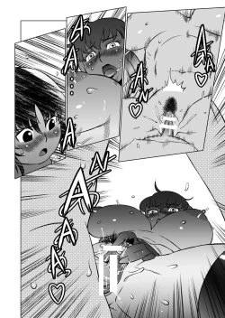 Page 26 of COSMIC RUIN