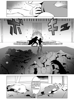 Page 278 of COSMIC RUIN