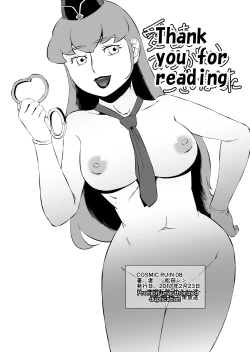 Page 294 of COSMIC RUIN