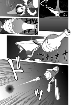 Page 35 of COSMIC RUIN