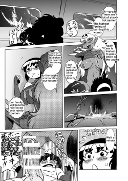 Page 42 of COSMIC RUIN