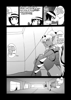 Page 46 of COSMIC RUIN