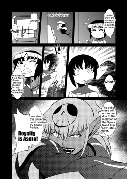 Page 49 of COSMIC RUIN