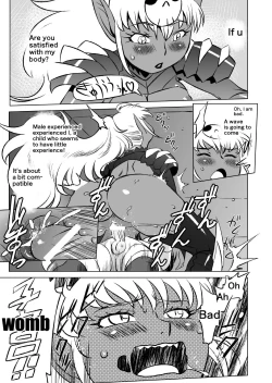 Page 54 of COSMIC RUIN