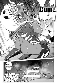 Page 56 of COSMIC RUIN