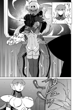 Page 62 of COSMIC RUIN