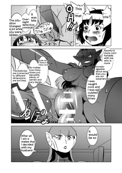 Page 63 of COSMIC RUIN