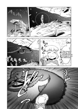 Page 78 of COSMIC RUIN