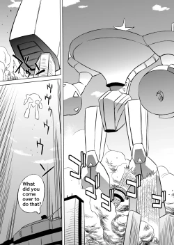 Page 7 of COSMIC RUIN