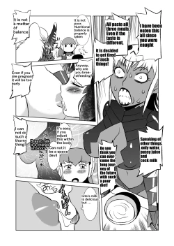 Page 85 of COSMIC RUIN