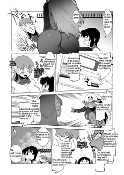 Page 86 of COSMIC RUIN