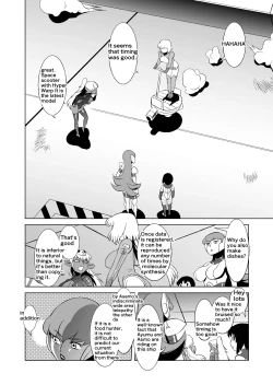 Page 88 of COSMIC RUIN