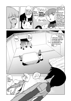 Page 89 of COSMIC RUIN